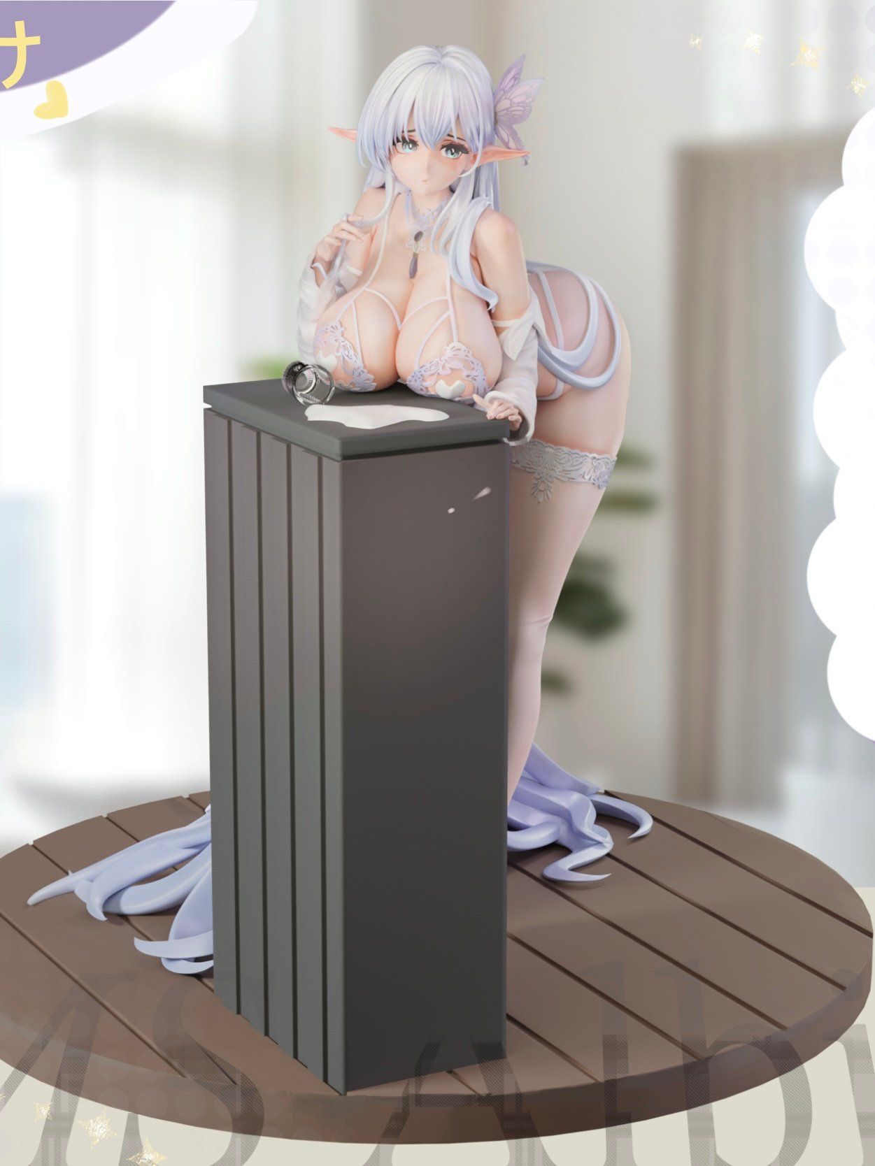 Kiki Studio - Azur Lane Albion