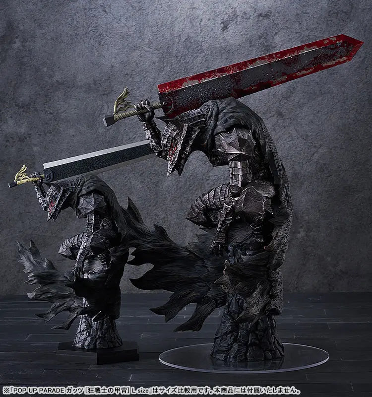 Max Factory - POP UP PARADE Berserk Guts Berserker Armor XL size Complete Figure (Licensed)
