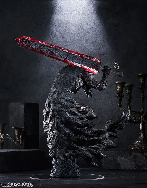 Max Factory - POP UP PARADE Berserk Guts Berserker Armor XL size Complete Figure (Licensed)