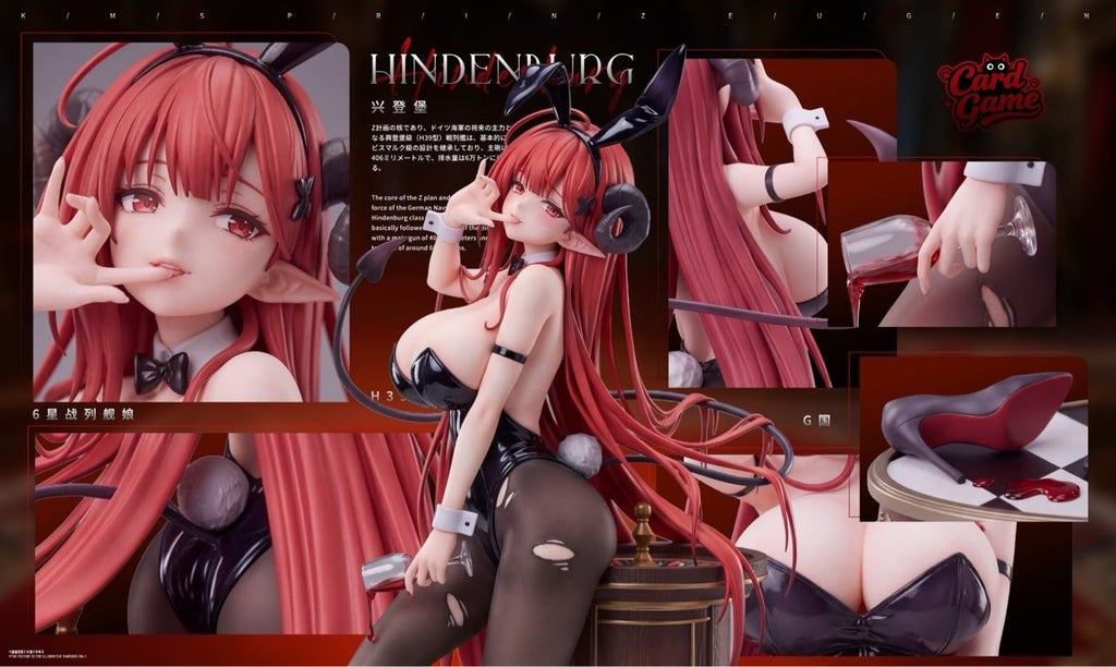 Cardgame Studio - Hindenburg Bunny Girl Azur Lane
