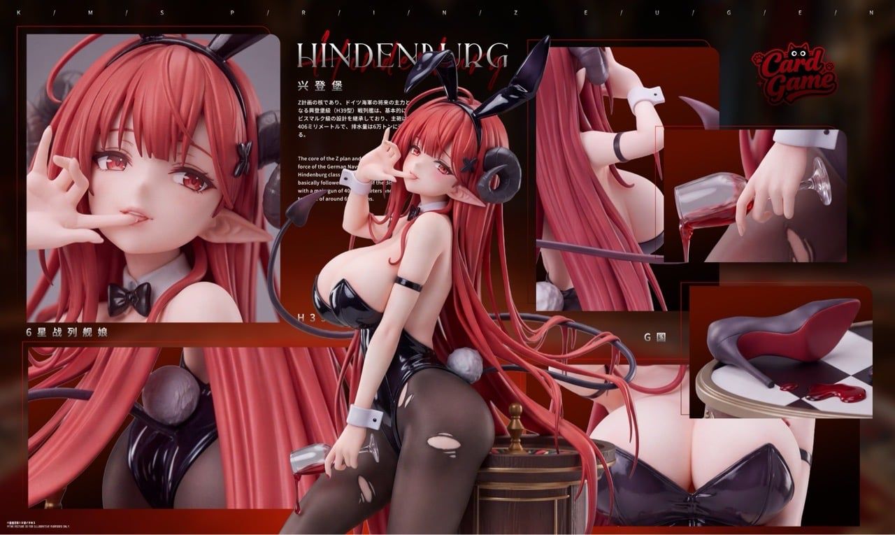 Cardgame Studio - Hindenburg Bunny Girl Azur Lane