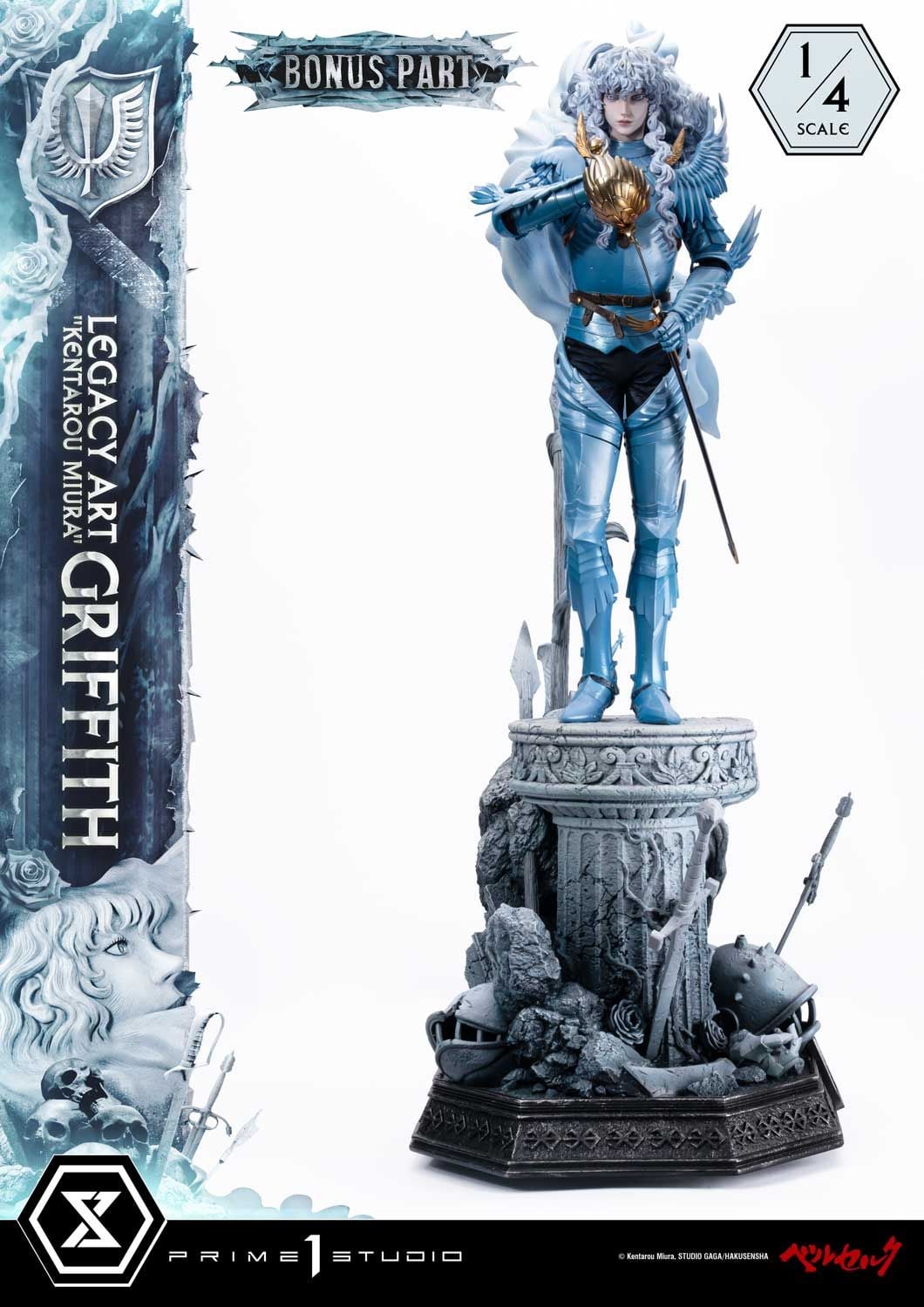 Prime 1 Studio - Griffith Berserk