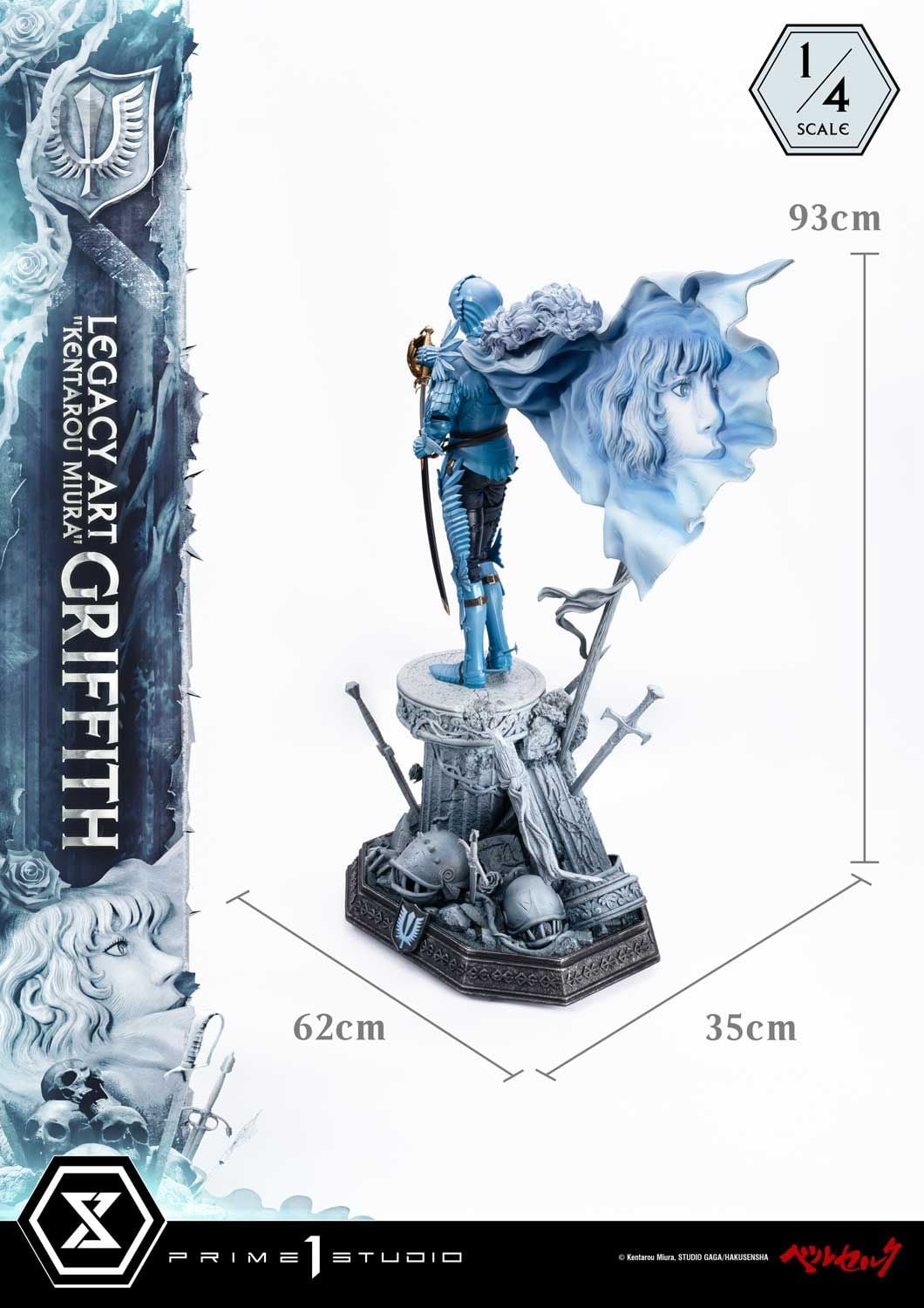 Prime 1 Studio - Griffith Berserk