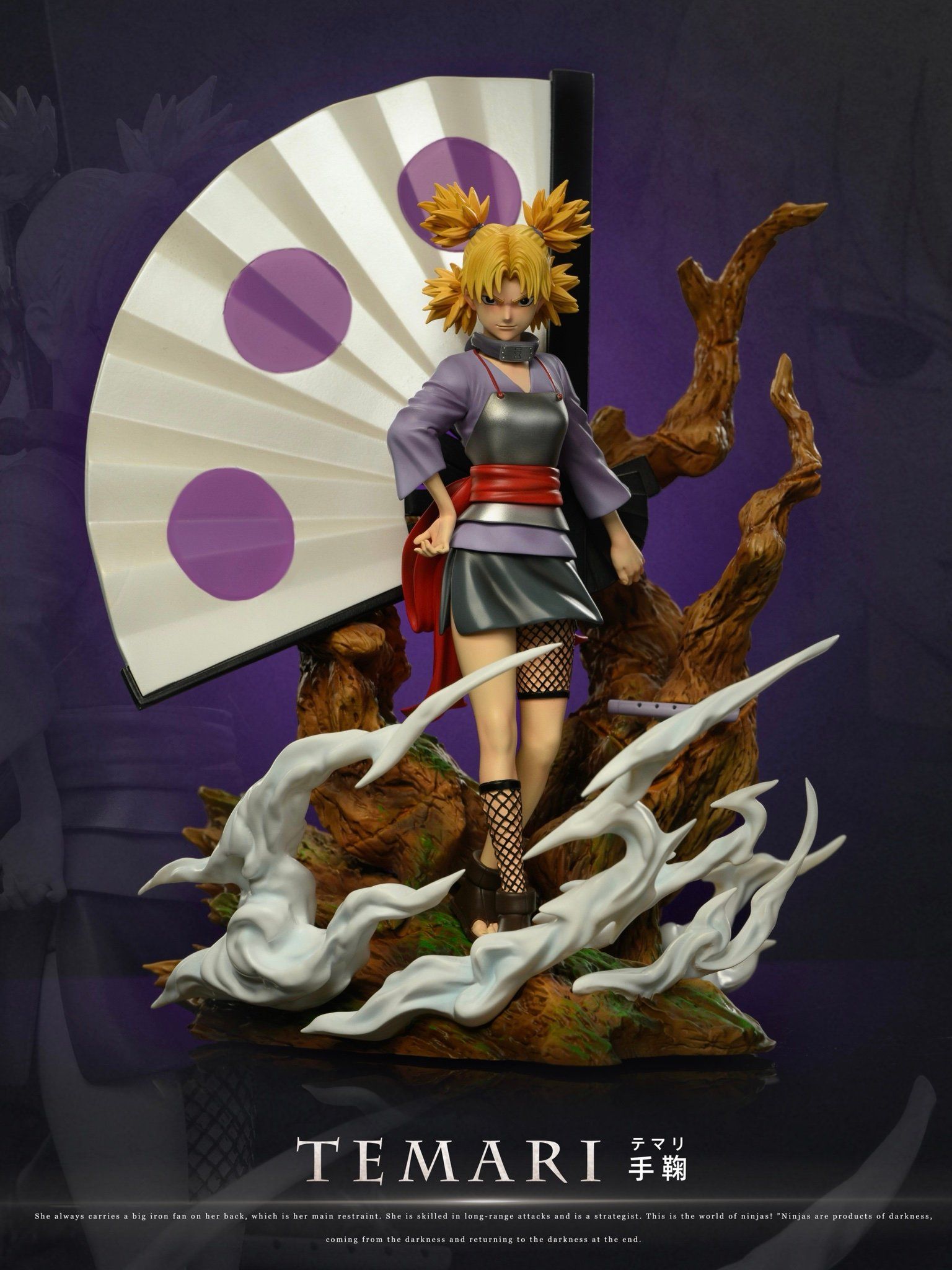 SAKURA Studio - Naruto Light Statue Resonance Series #14 Temari