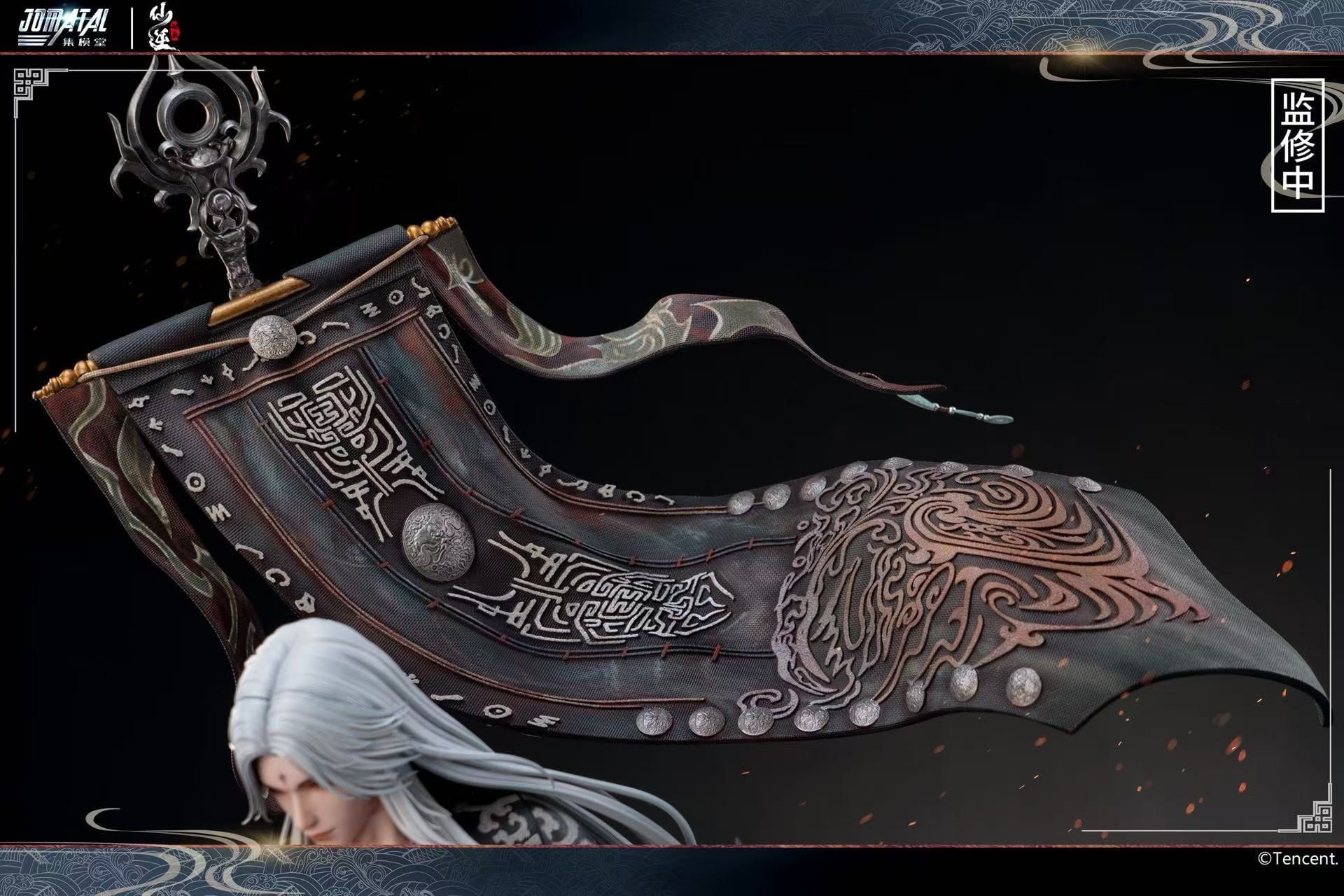 Jomatal Studio - Wang Lin Renegade Immortal