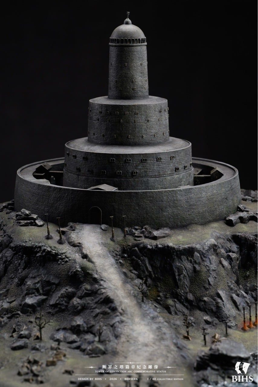 BIHS Studio - Tower of Conviction Arc Commemorative Berserk