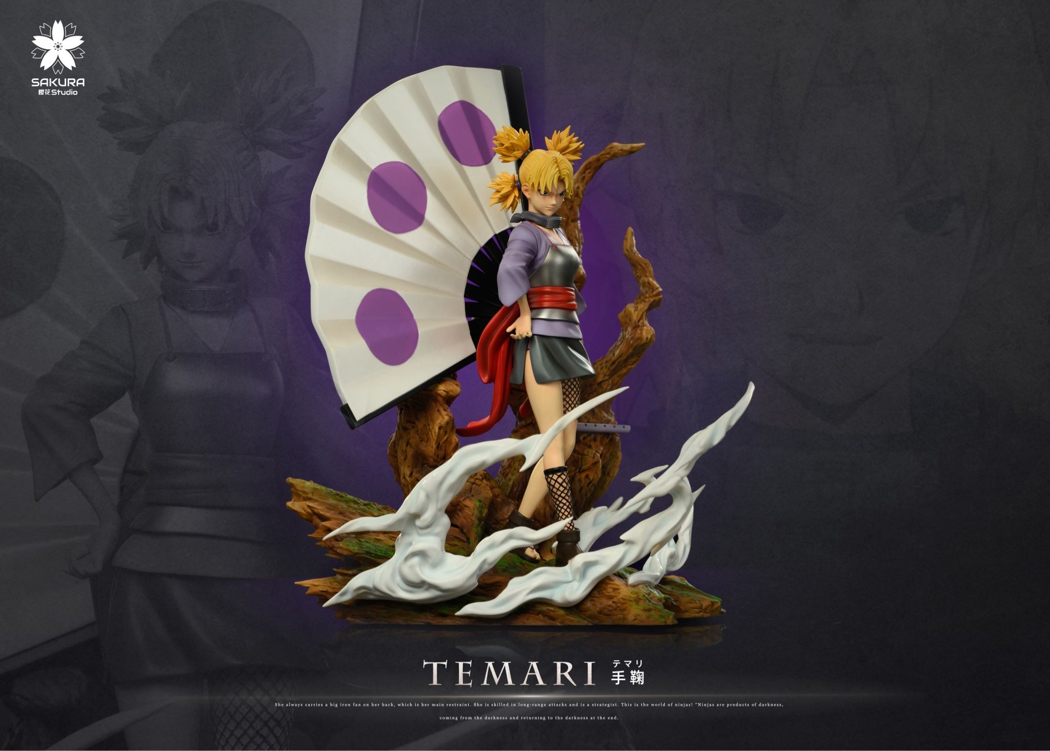 SAKURA Studio - Naruto Light Statue Resonance Series #14 Temari