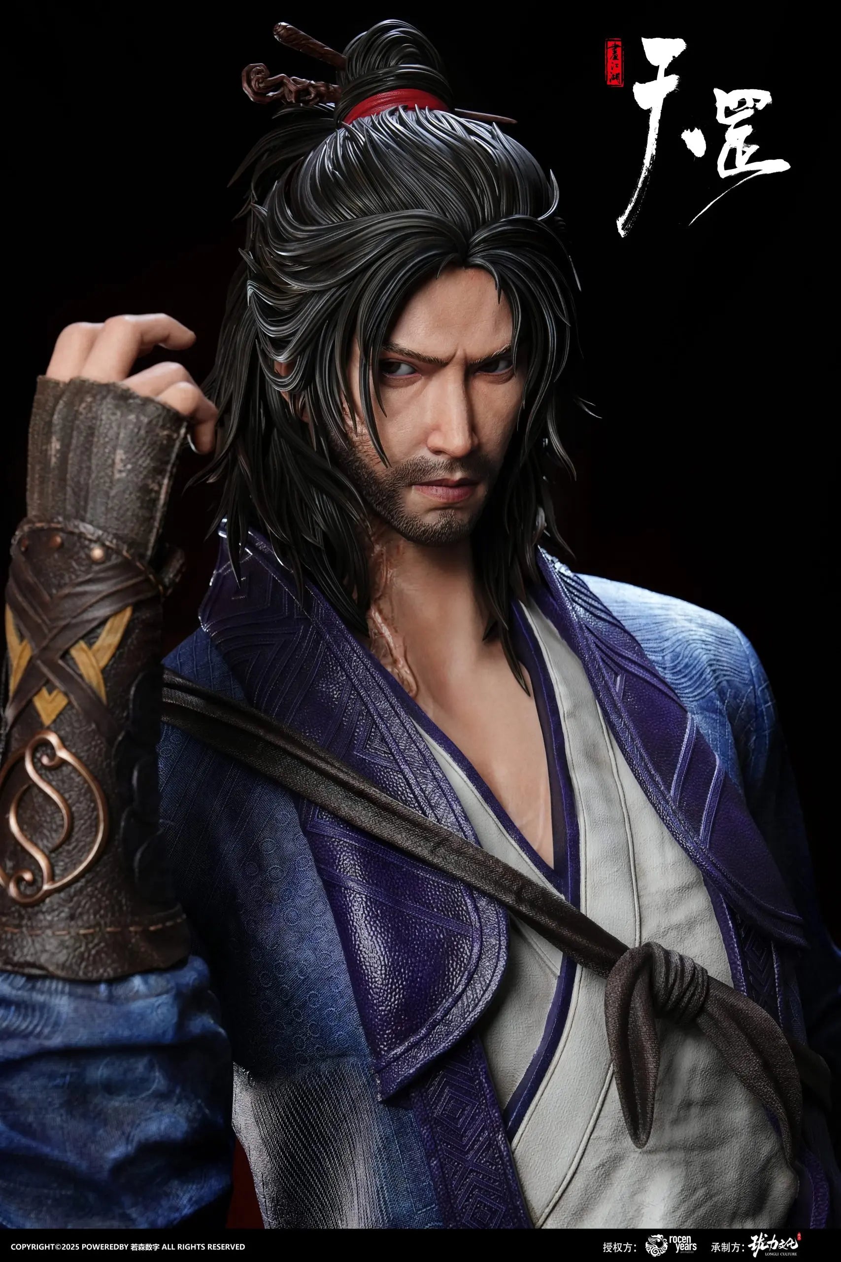Longli Culture - The Degang Biography of Drawing Jianghu Yuan Tiangang 1/1 Full-Scale Bust (Licensed)