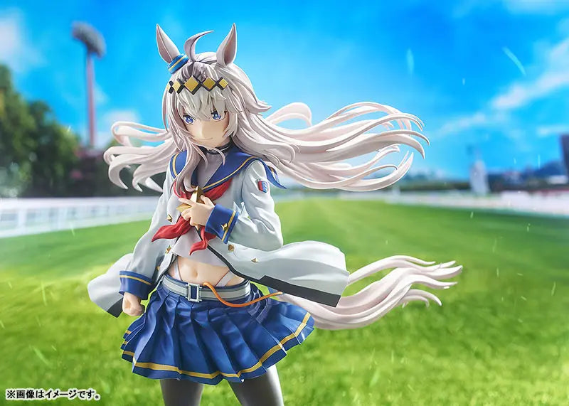 Phat! - Uma Musume Cinderella Gray Oguri Cap 17 Complete Figure (Licensed)