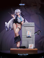 Ba Ji Studio - Honkai Impact OL Bronya Zaychik