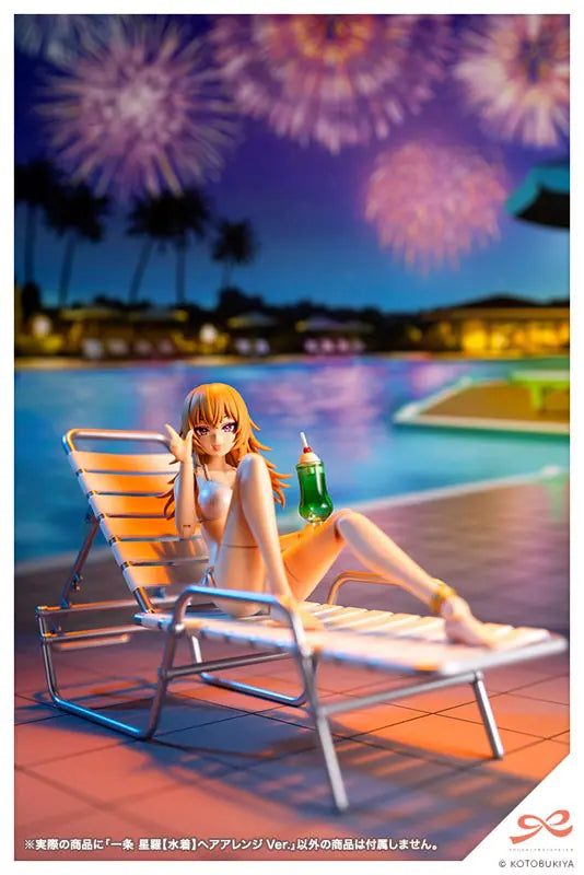 Kotobukiya - Sousai Shoujo Teien Seira Ichijo [Swim Style] Hair Arrange Ver. 1/10 Plastic Model (Licensed)