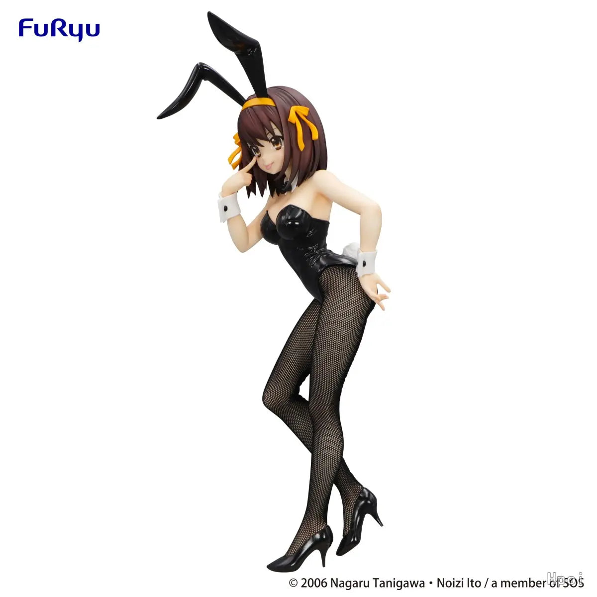 FURYU - The Melancholy of Haruhi Suzumiya BiCute Bunnies Figure Haruhi Suzumiya (Licensed)
