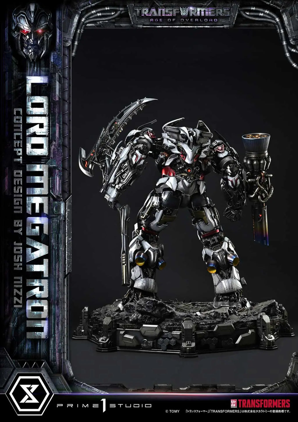 Prime 1 Studio - Museum Masterline Transformers Generations I Megatron Overlord (Design by Josh Nizzi) MMTFM-39 MMTFM-39S (Licensed)