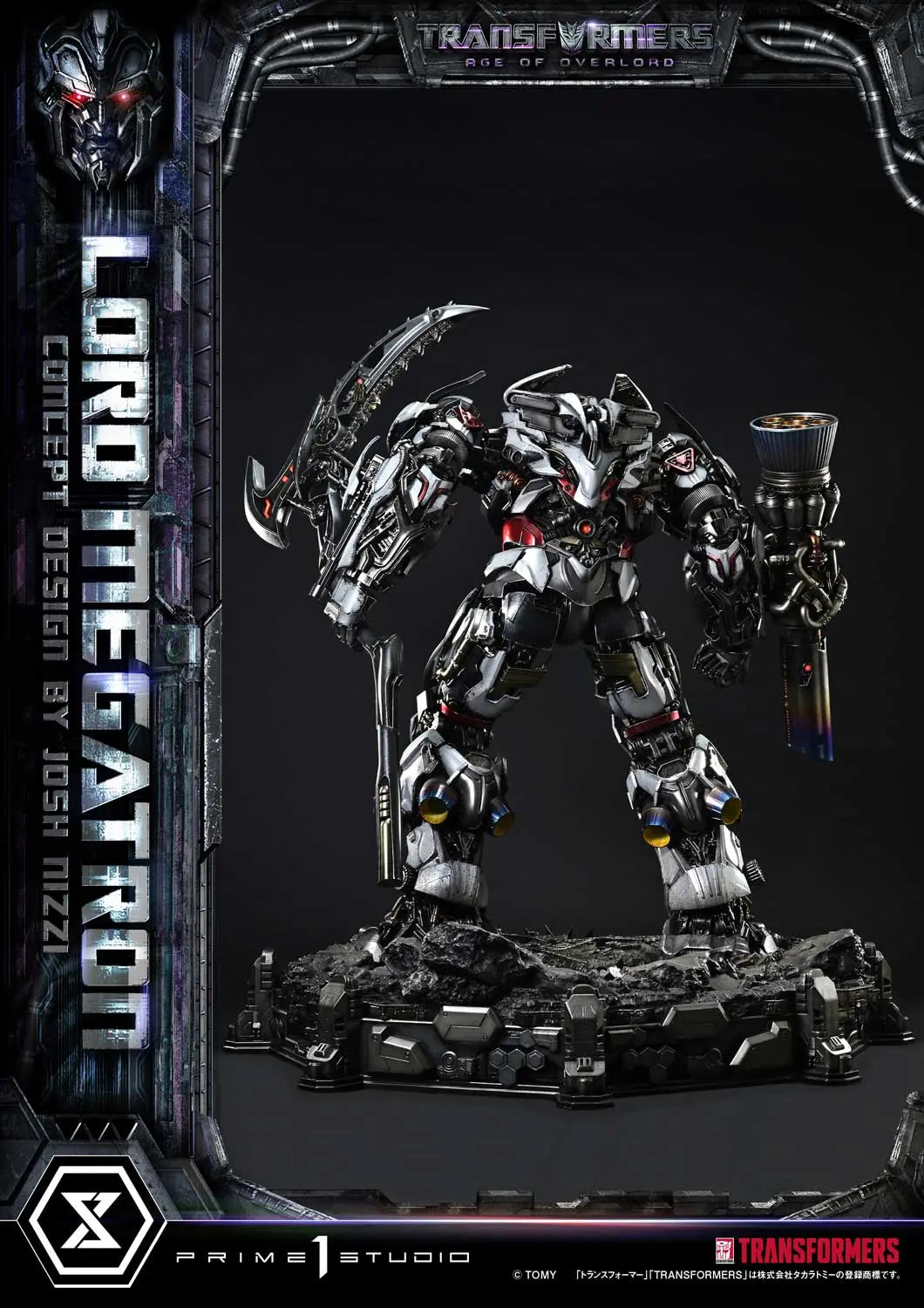 Prime 1 Studio - Museum Masterline Transformers Generations I Megatron Overlord (Design by Josh Nizzi) MMTFM-39 MMTFM-39S (Licensed)