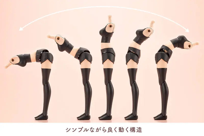 Kotobukiya - Sousai Shoujo Teien Grande Scale Dress Up Body [M]with Gourai Plastic Model (Licensed)