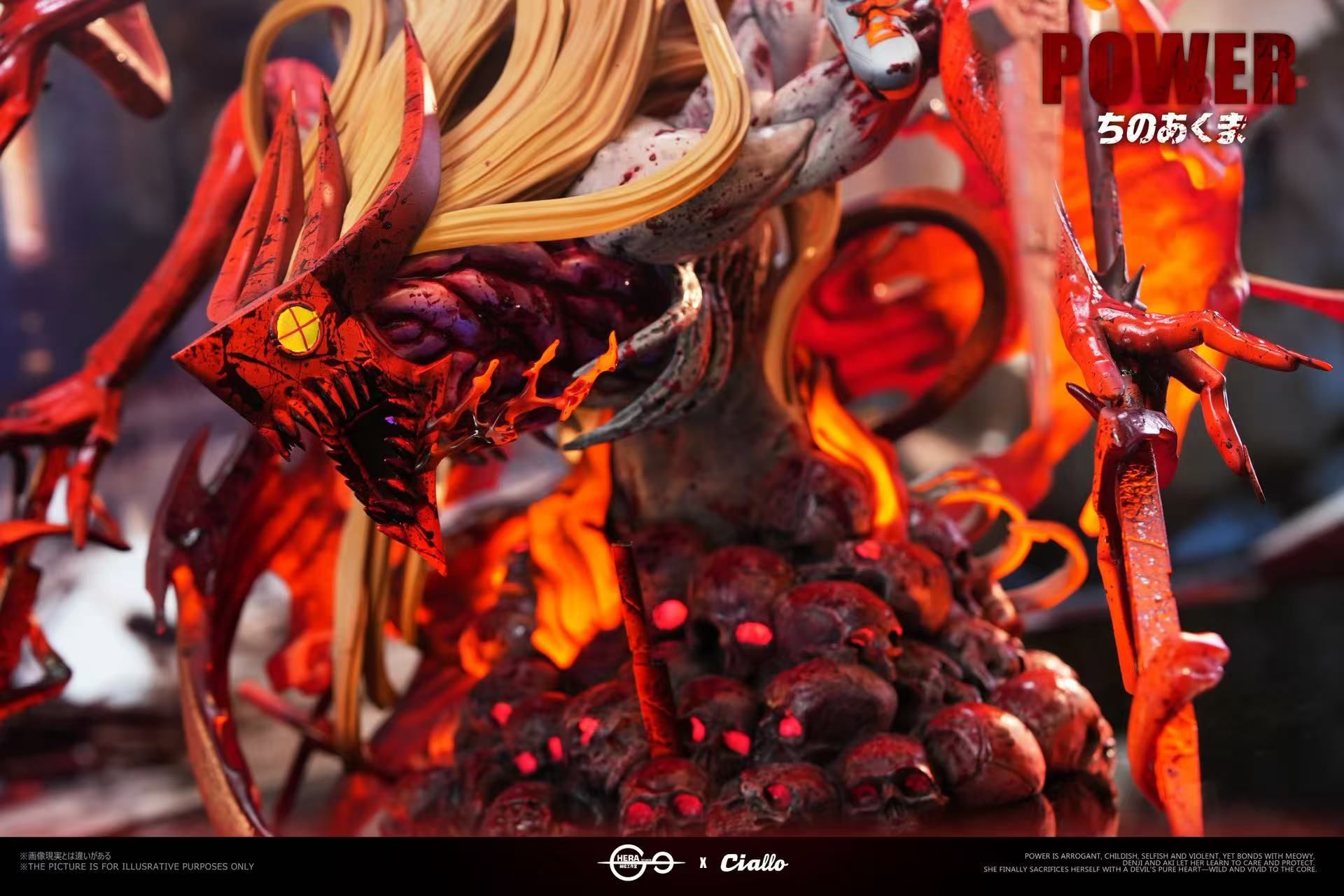 Hera Studio - Blood Fiend Power Chainsaw Man