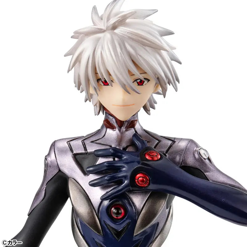 MegaHouse - G.E.M. Series Rebuild of Evangelion Kaworu Nagisa Complete Figure (Licensed)