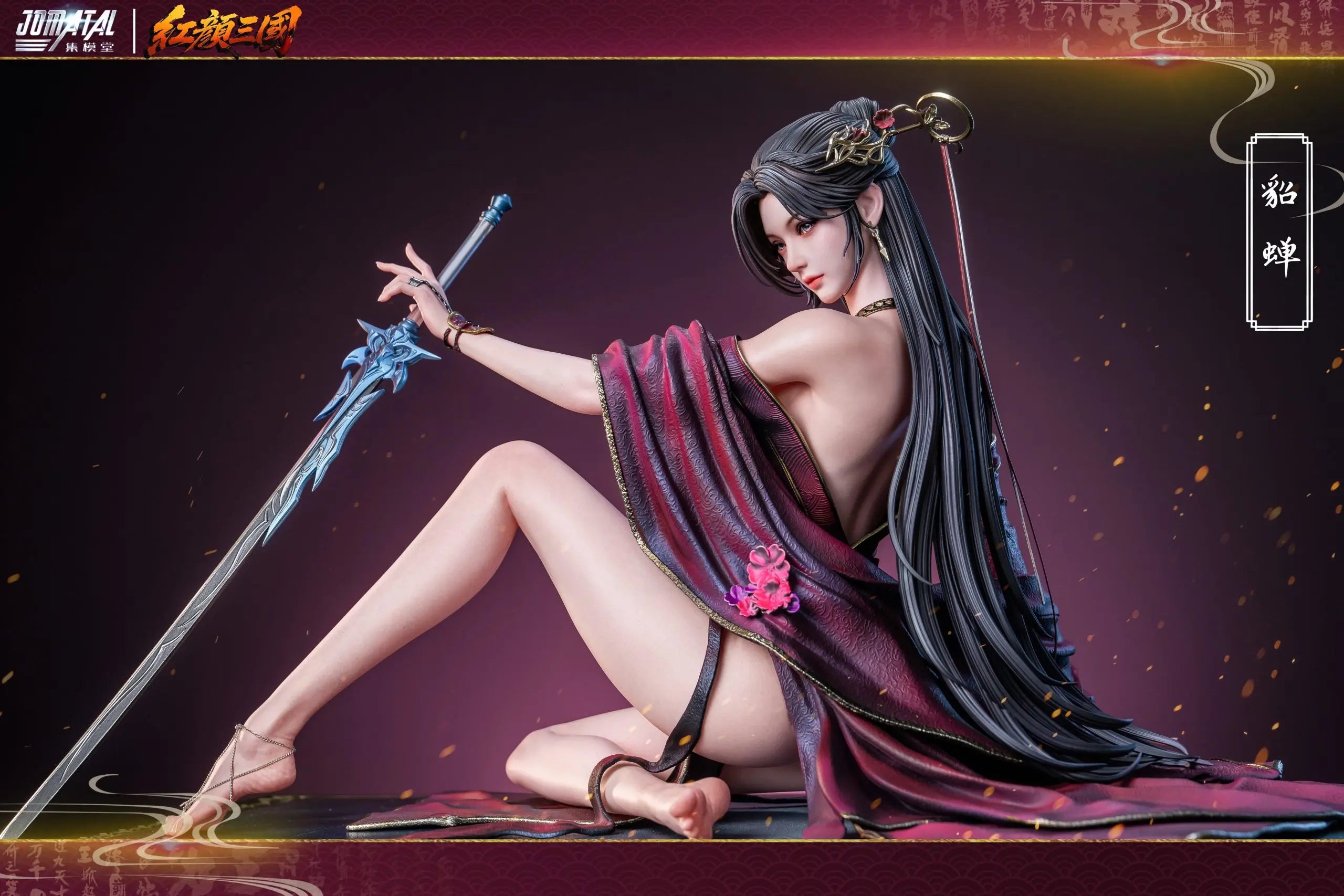 JOMATAL Studio - Diao Chan 1/4 Statue (Licensed)