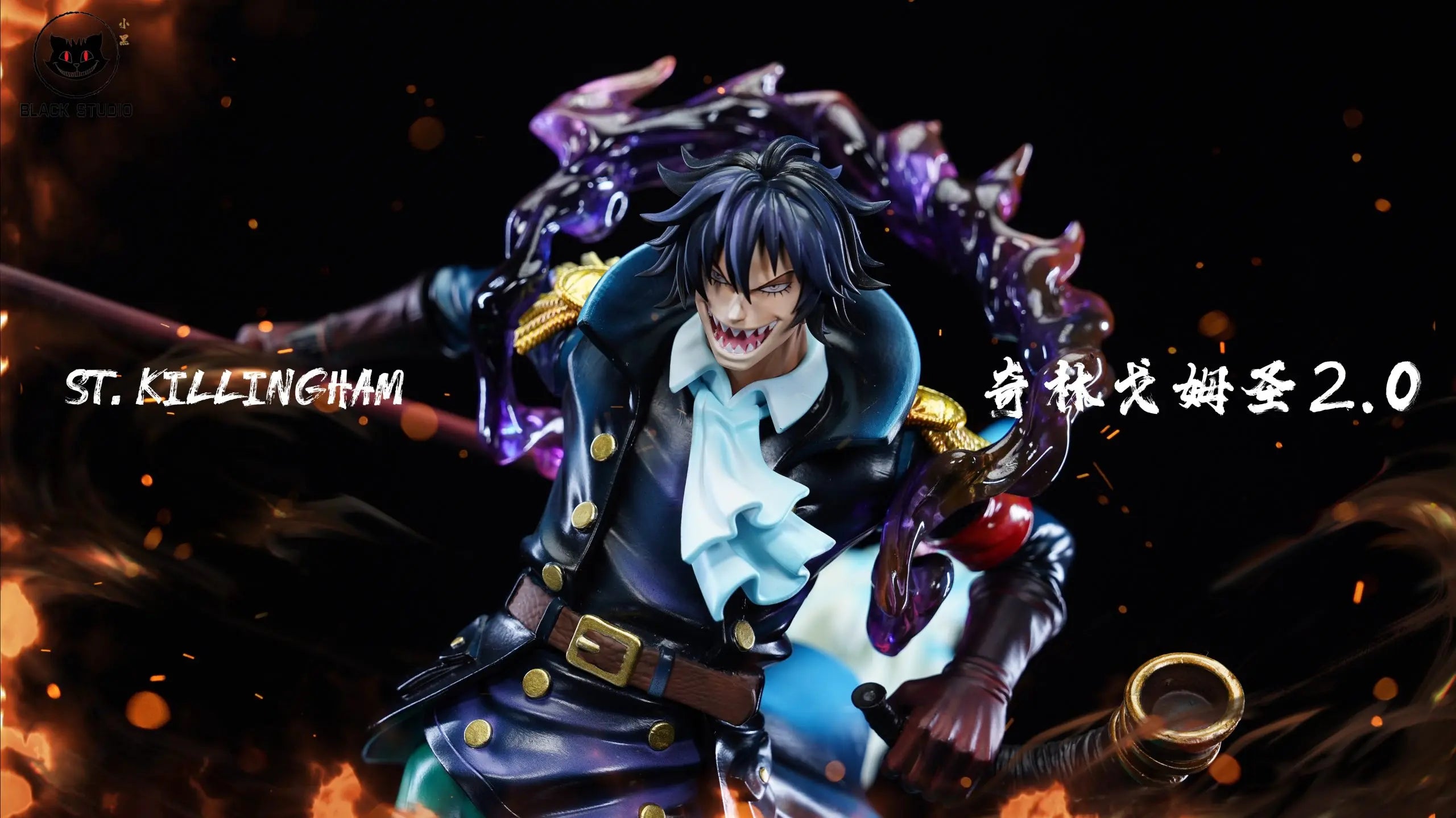 Black Studio - One Piece God's Knights 3rd St. Killingham 2.0 & Gunko 2.0