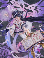 SSF & eStream - Princess Connect! Re:Dive Karyl (Princess) 1/7 Scale Figure (Licensed)