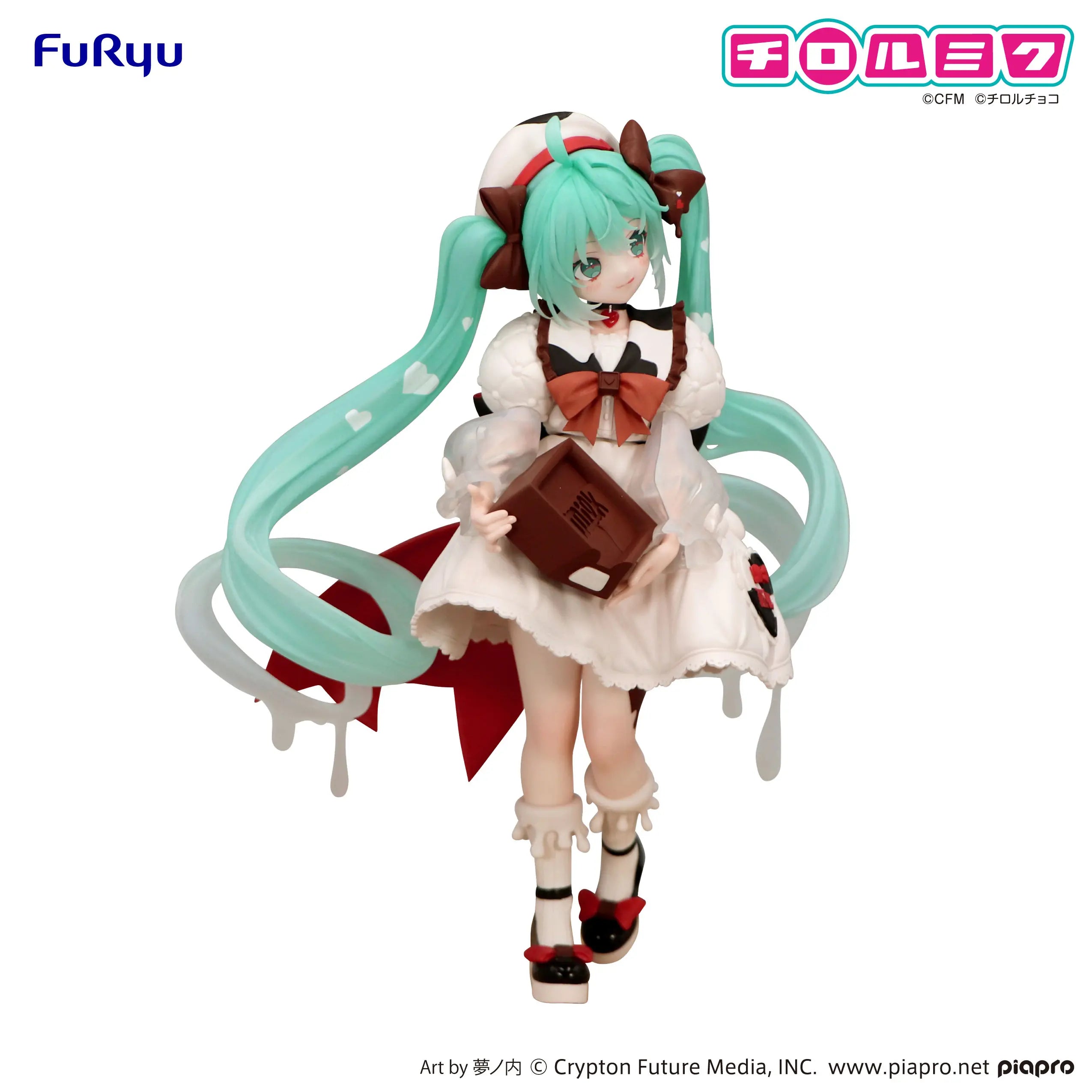 FURYU - Hatsune Miku×TIROL CHOCO Trio-Try-iT Figure Hatsune Miku×TIROL CHOCO Milk ver. (Licensed)
