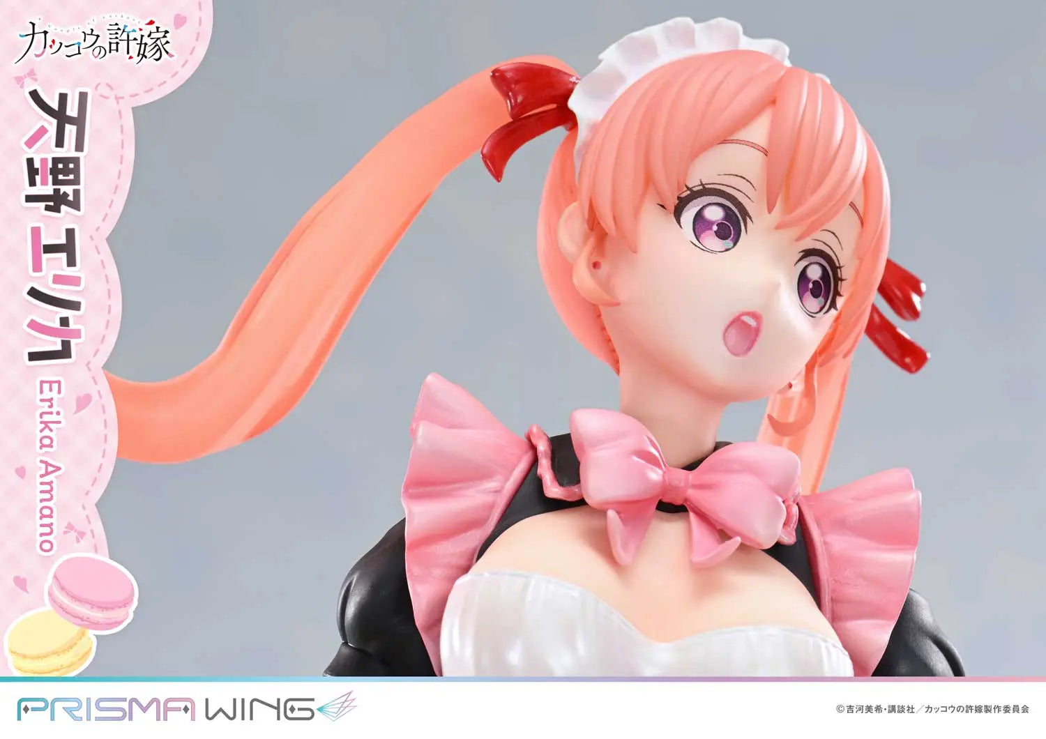 Prime 1 Studio & PRISMA WING Collection - A Couple of Cuckoos Erika Amano 1/7 Scale Pre-Painted Figure PWCC-01 PWCC-01S (Licensed)