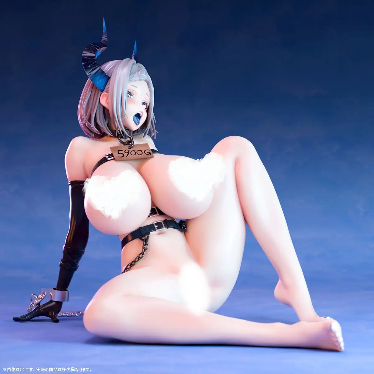 Insight - Voluptuous Girl Another World's Slave City Item No. 04 Unique Mucous Membrane Demon (Licensed)