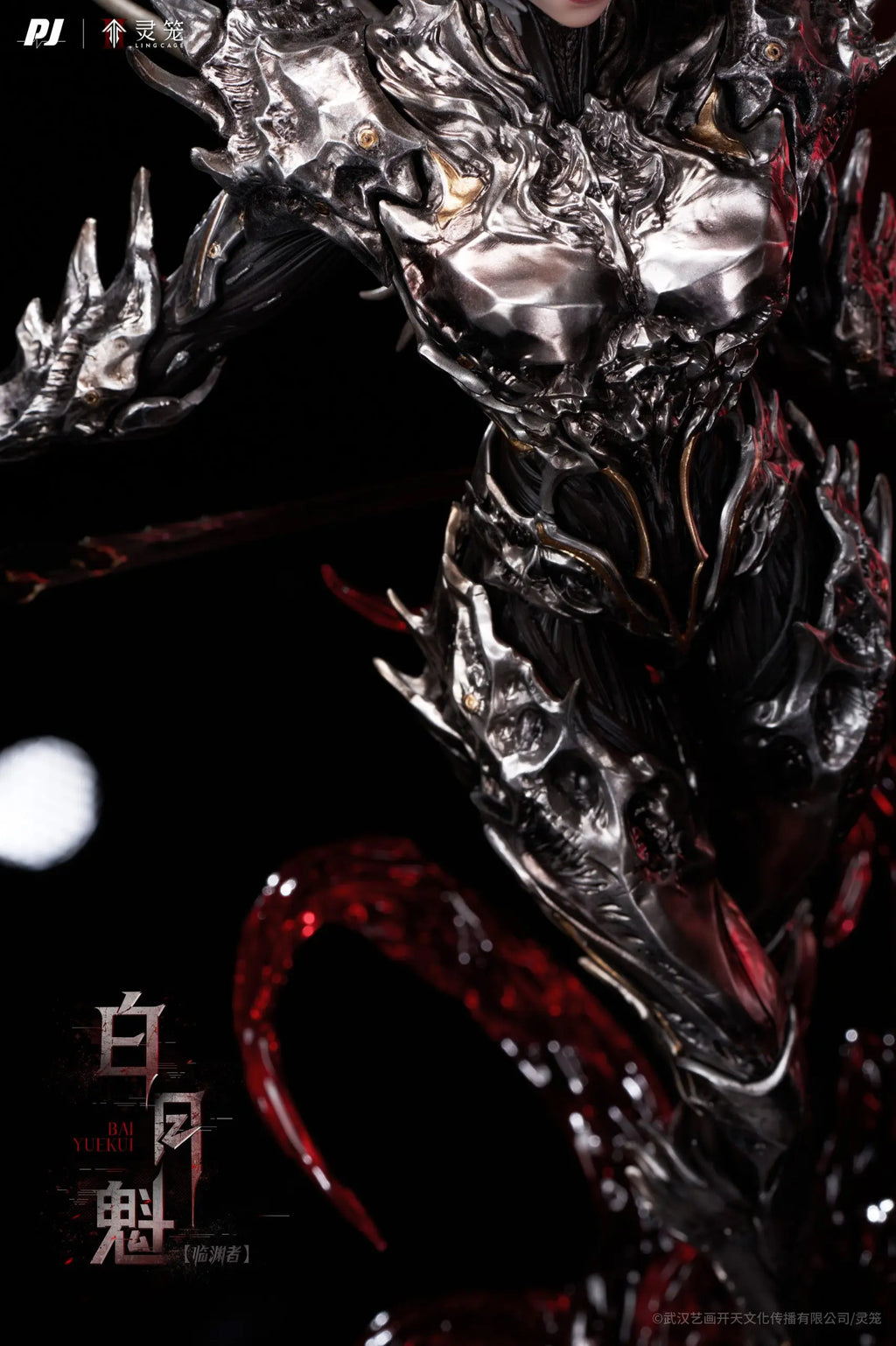 PJ Studio - Ling Cage: Incarnation Bai Yuekui (Licensed)