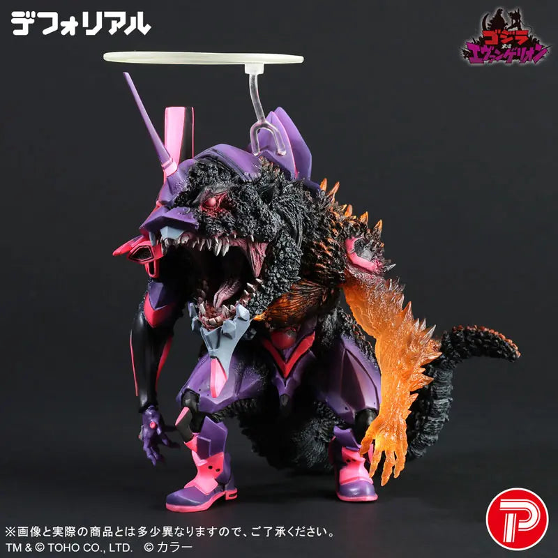 X-PLUS PLEX Studio - Deforeal Evangelion EVA-01 Burning "G" Awaken Form Complete Figure 411-200441C (Licensed)