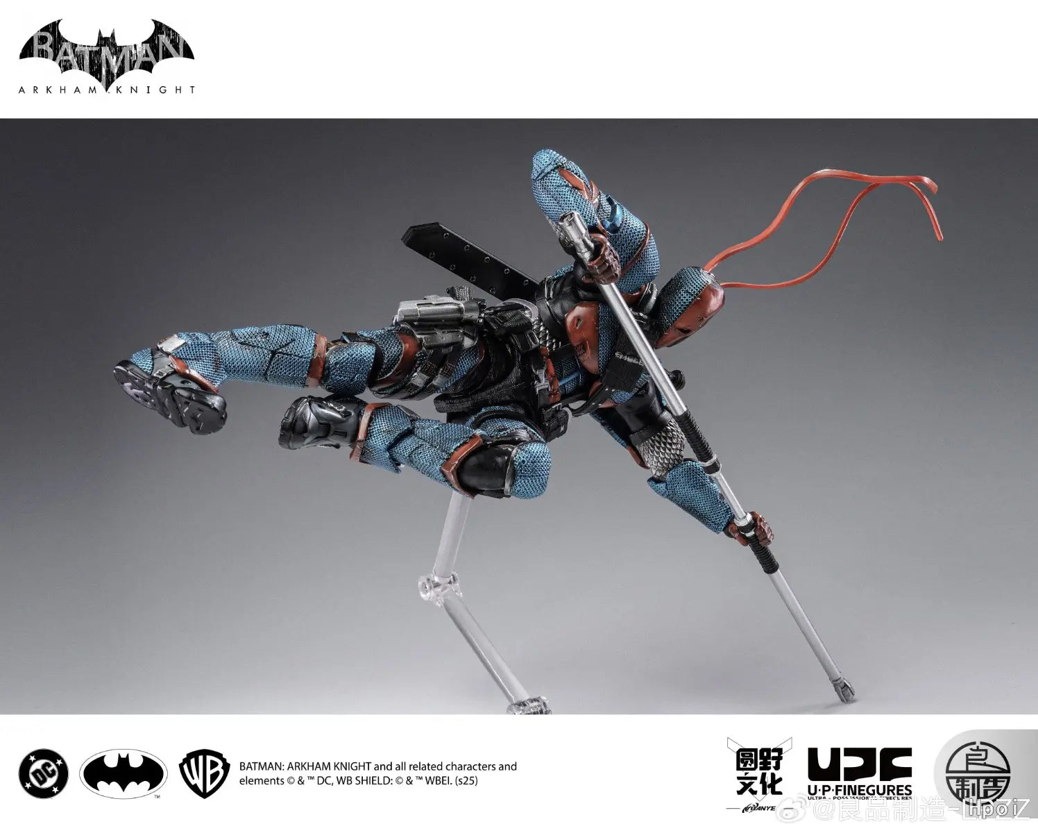 Liang Pin Zhi Zao - 1/12 Scale Articulated Figure: Batman: Arkham Knight Deathstroke (Licensed)