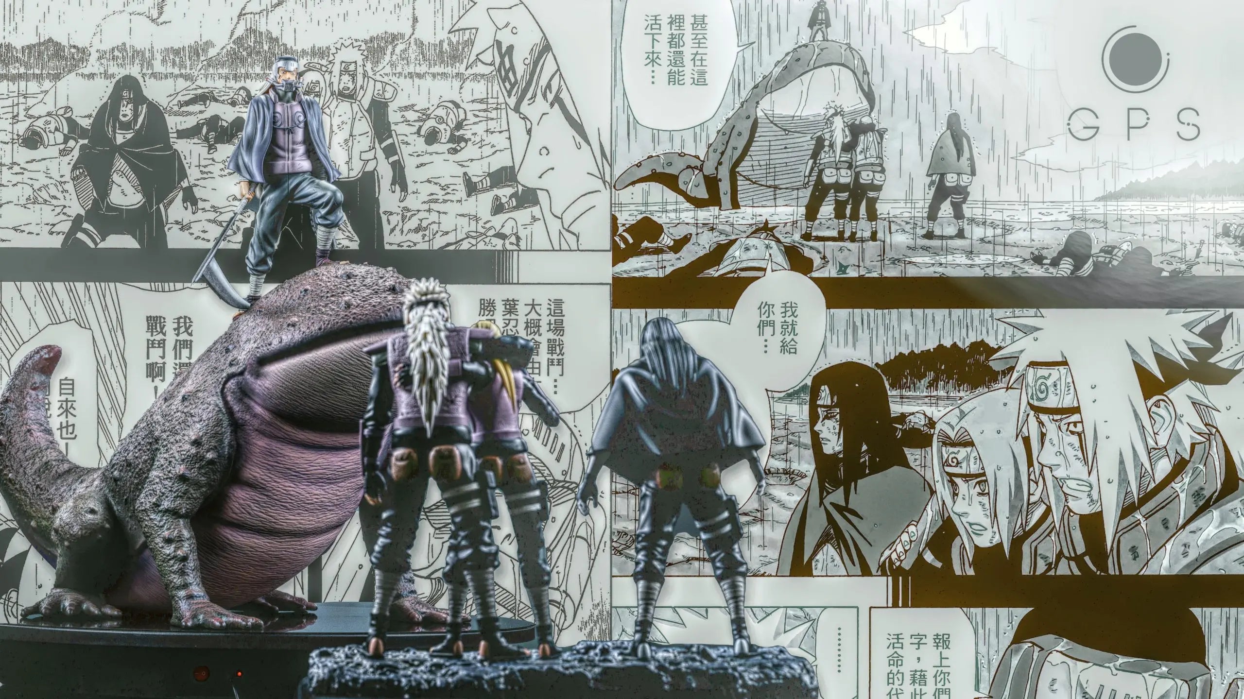 GPS Studio - Naruto Giant Hanzō of the Salamander