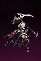 Kotobukiya - Arcanadea Soffiera Plastic Model (Licensed)