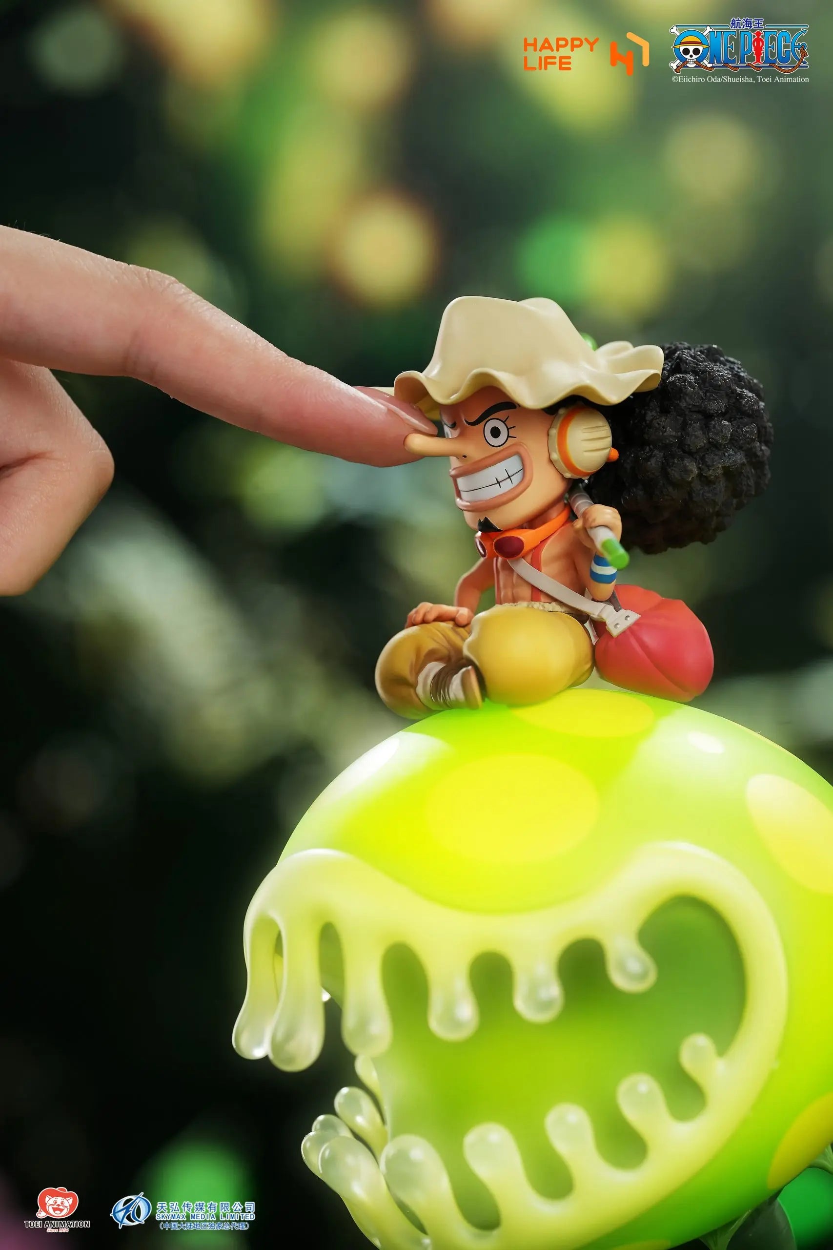 HAPPY LIFE Studio - Pinchable Usopp Touch Night Light (Licensed)