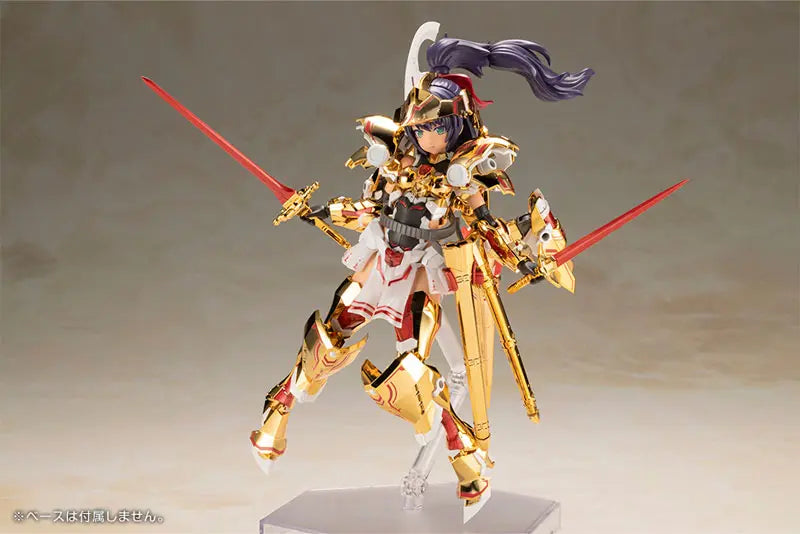 Kotobukiya - Frame Arms Girl Durga [Gold Ritter] Plastic Model (Licensed)