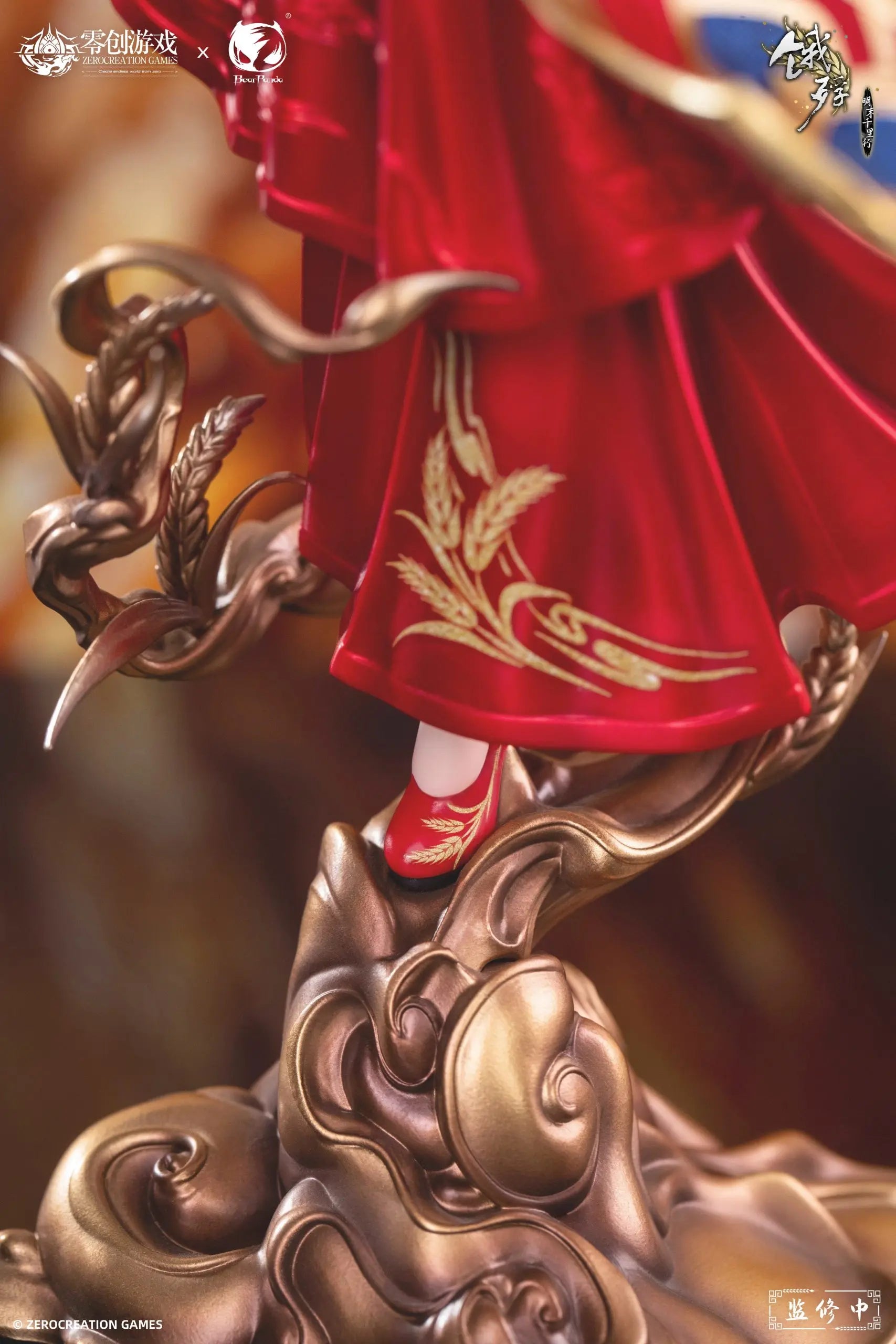 BearPanda - The Hungry Lamb: Traveling in the Late Ming Dynasty Mansui 1/6 Hongzhuang Sui Sui (Licensed)