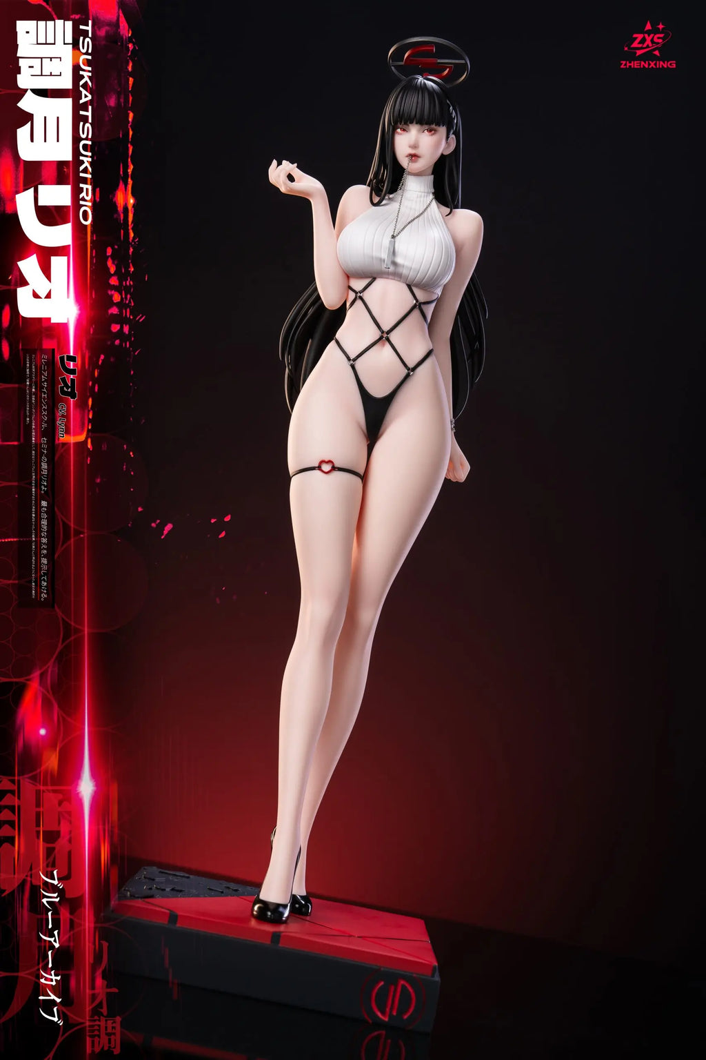 Lou Lan Studio & ZXS Studio - Blue Archive Tsukatsuki Rio