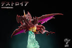 Hard Shell Studio - Godzilla Destoroyah Flying Object