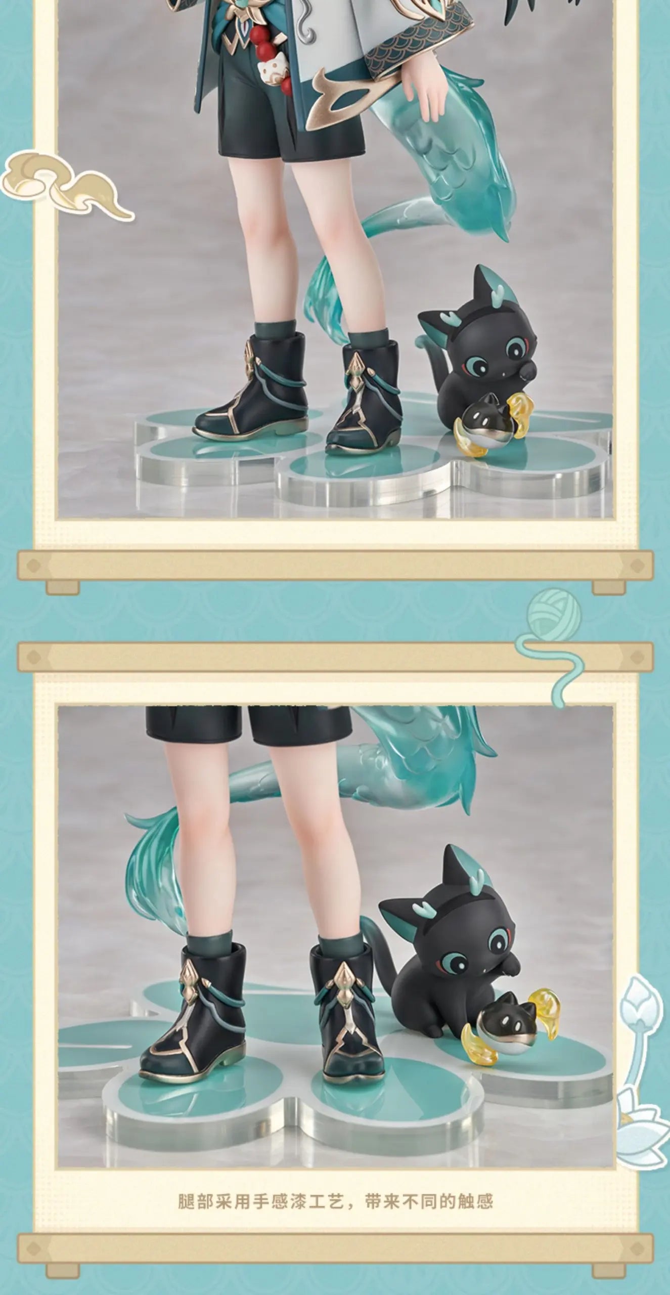 RIBOSE Studio - Honkai: Star Rail Little Cat Series Figure Dan Heng ver. (Licensed)