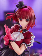 Arima Kana - Oshi no Ko - AstrumDesign