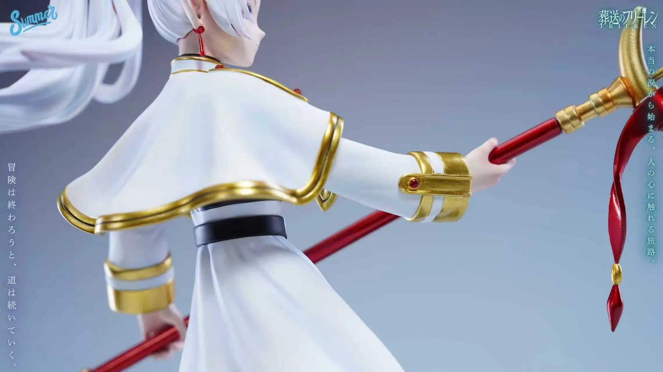 Summer Studio - Frieren Beyond Journey's End Battle the Strongest Magic Circle