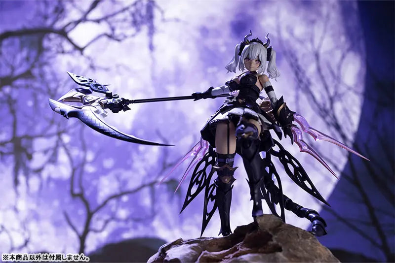 Kotobukiya - Arcanadea Soffiera Plastic Model (Licensed)