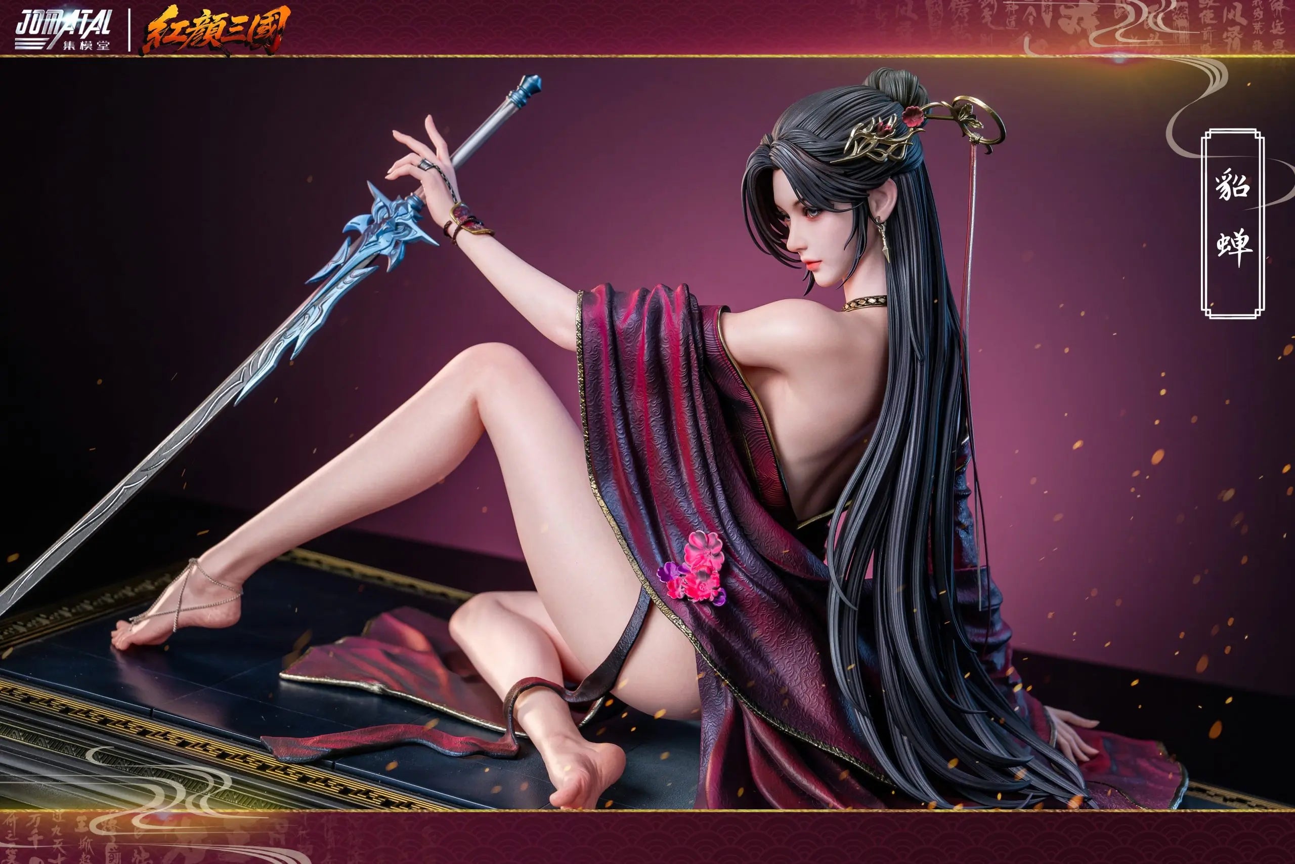 JOMATAL Studio - Diao Chan 1/4 Statue (Licensed)
