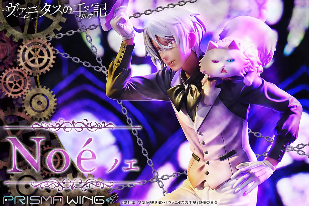 Prime 1 Studio & PRISMA WING Collection - The Case Study of Vanitas Noé 1/7 Scale Pre-Painted Figure PWVNTS-02P PWVNTS-02PS (Licensed)
