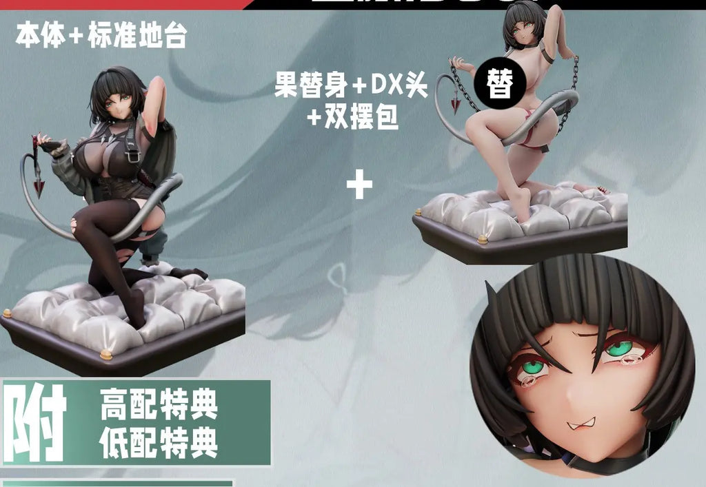 Alice21 Studio - Zenless zone zero Jane Doe