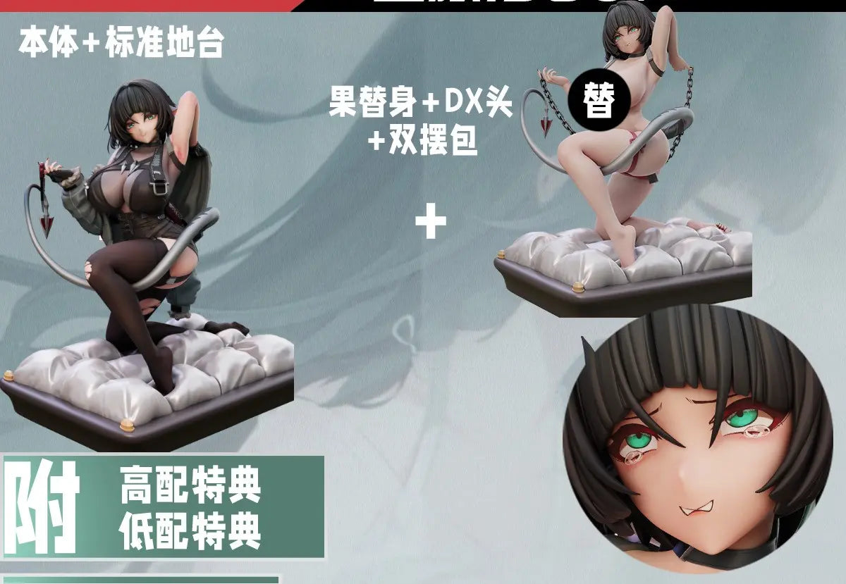 Alice21 Studio - Zenless zone zero Jane Doe