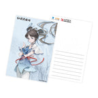APEX-TOYS - Chinese Paladin: Sword and Fairy Zhao Ling-Er 1/7 Thunder Fairy Ver. (Licensed)