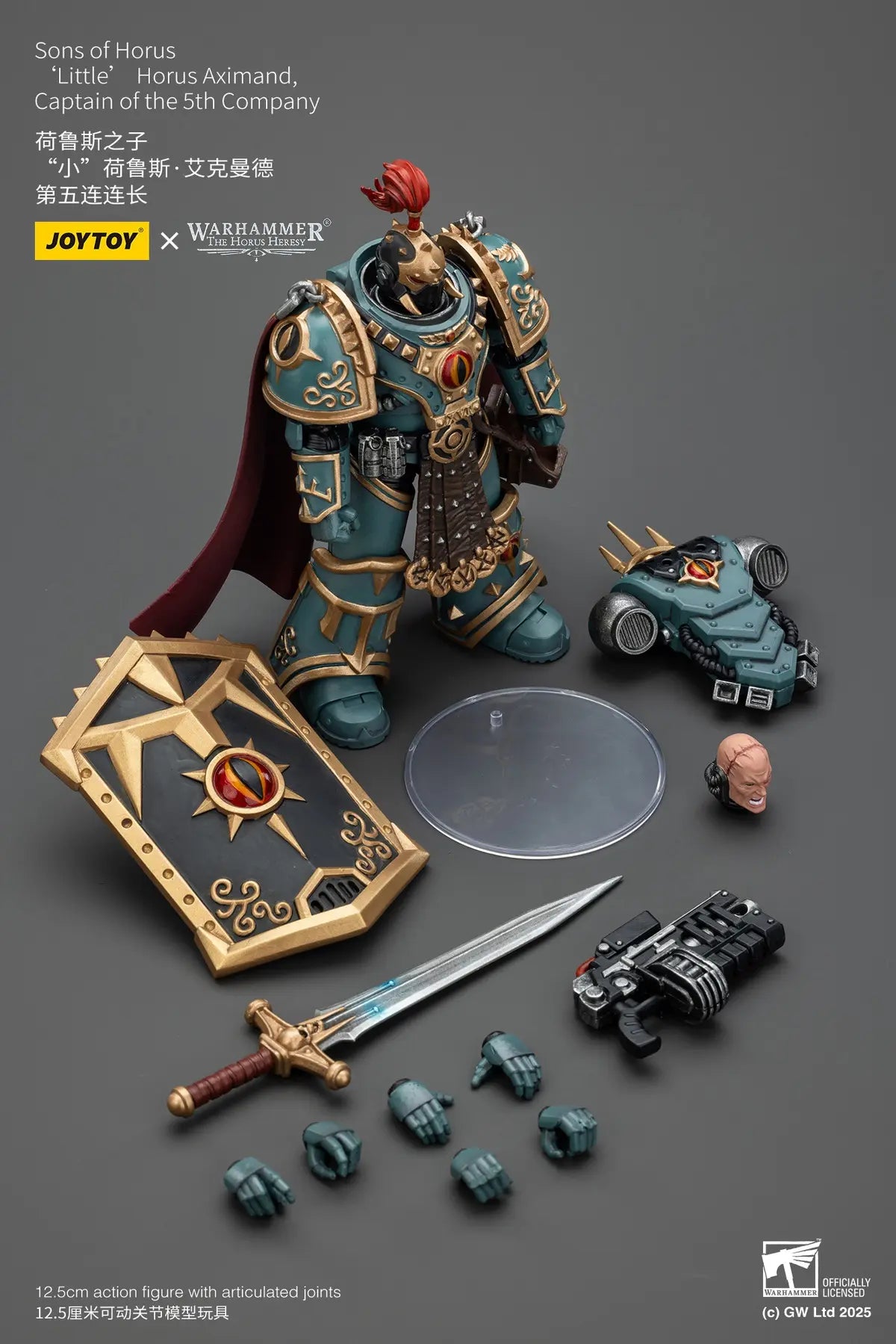 JOYTOY - Sons of Horus 'Little’ Horus Aximand,Captain of the 5th Company JT01833 (Licensed)