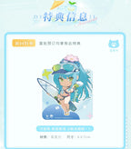 AniMester - Girls' Frontline 2: Exilium HK416 Cerulean Breaker Ver. 1/7 Figure (Licensed)