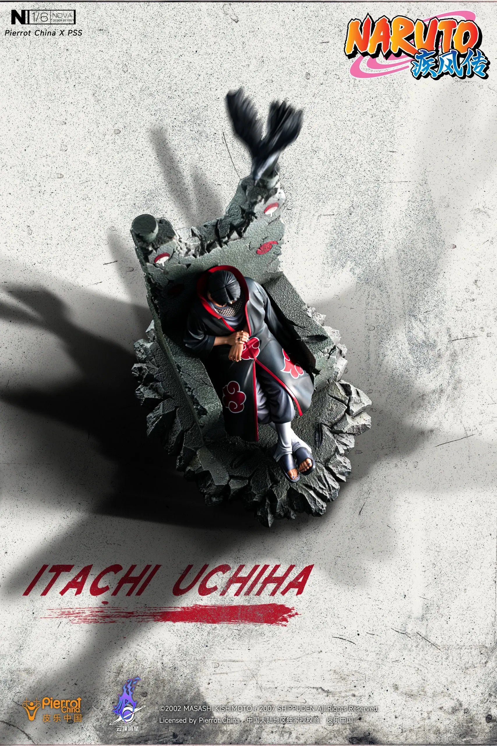 Pickstar Studio - Naruto Officially Licensed Uchiha Itachi 1/6 Statue (Licensed)