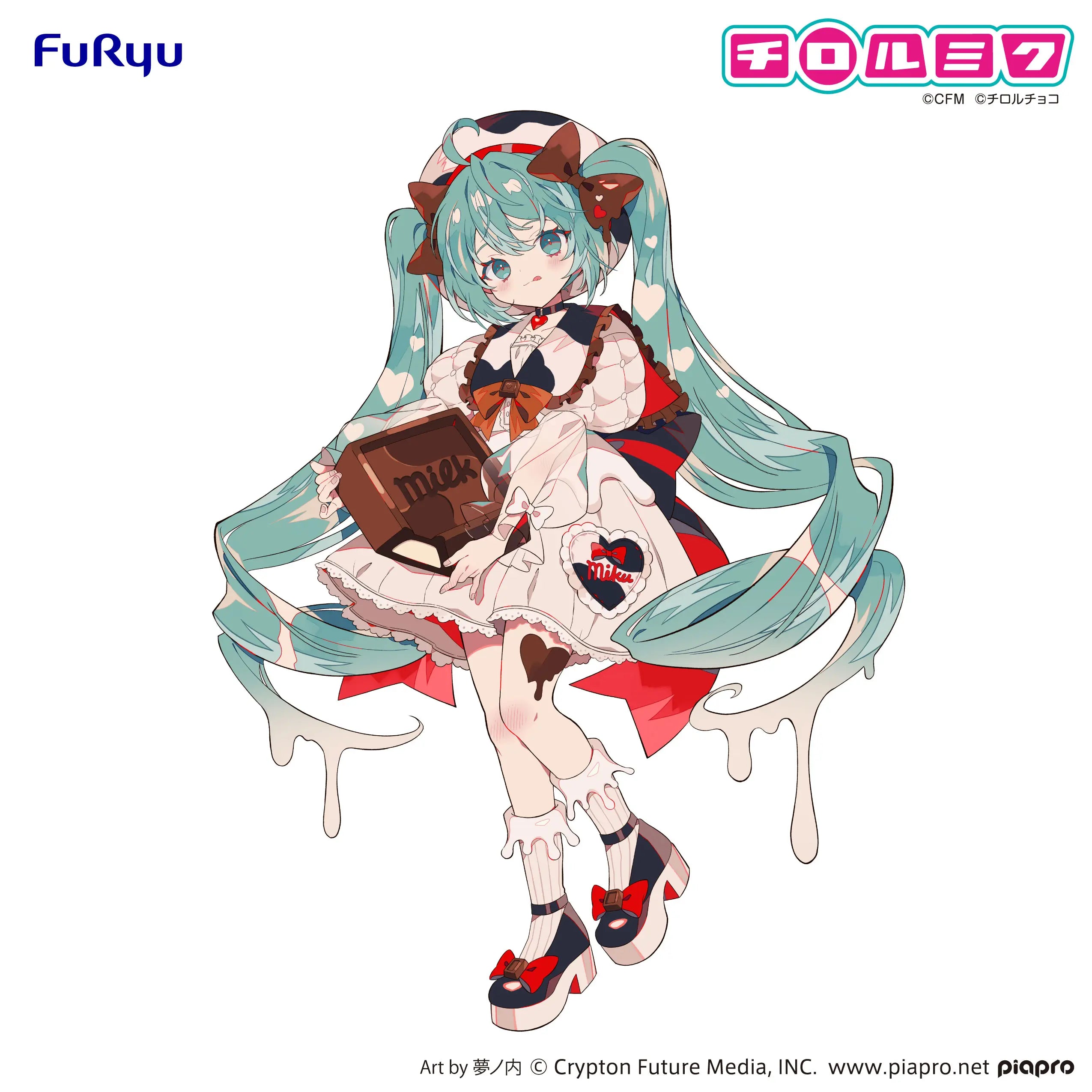 FURYU - Hatsune Miku×TIROL CHOCO Trio-Try-iT Figure Hatsune Miku×TIROL CHOCO Milk ver. (Licensed)